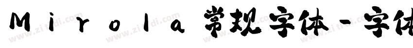 Mirola 常规 字体字体转换